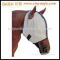 Custom Horses Cowboy Fly Mask
